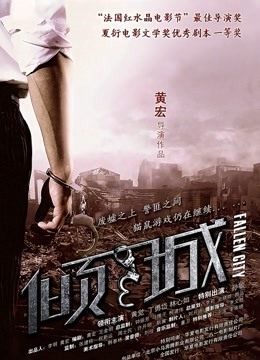 万人追踪网红可盐可甜百变女神【马苏儿MasukuChan】私拍三季，蜂腰蜜桃臀粉红蜜穴各种剧情COS啪啪 5450M